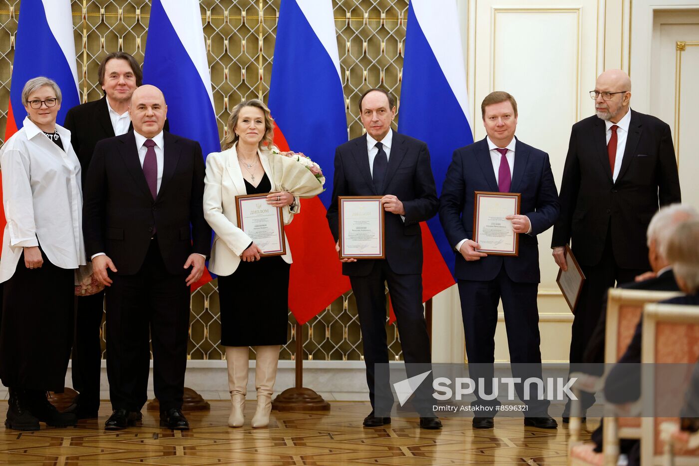 Russia Mishustin Media Award