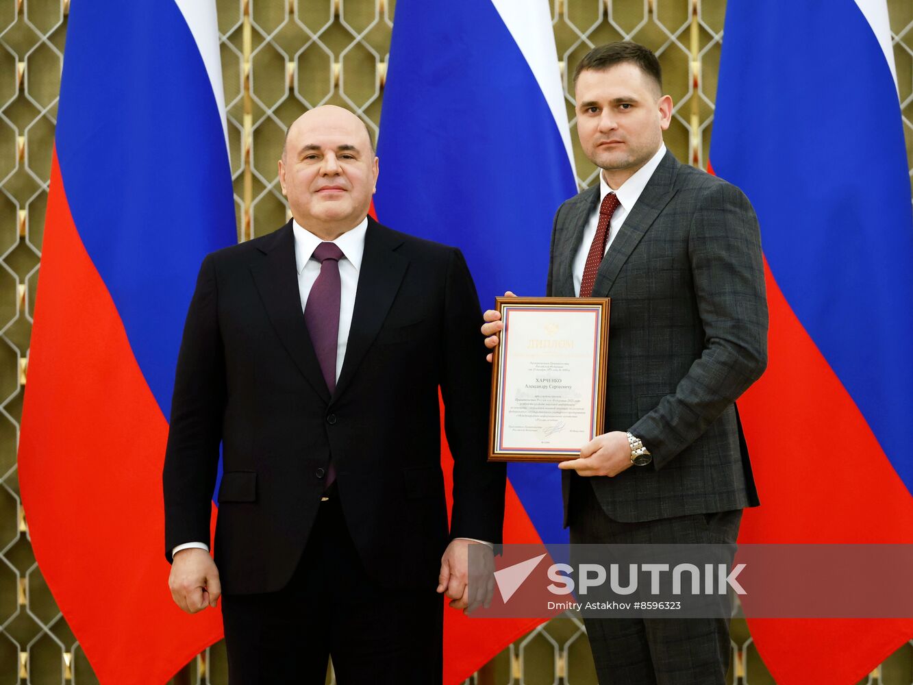 Russia Mishustin Media Award