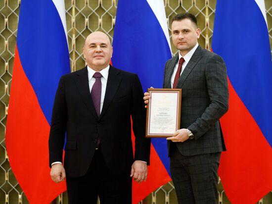 Russia Mishustin Media Award