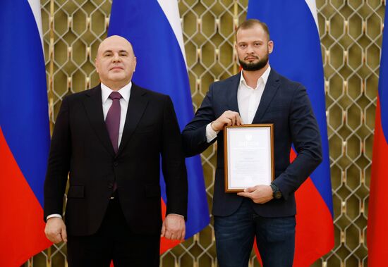Russia Mishustin Media Award