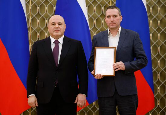 Russia Mishustin Media Award