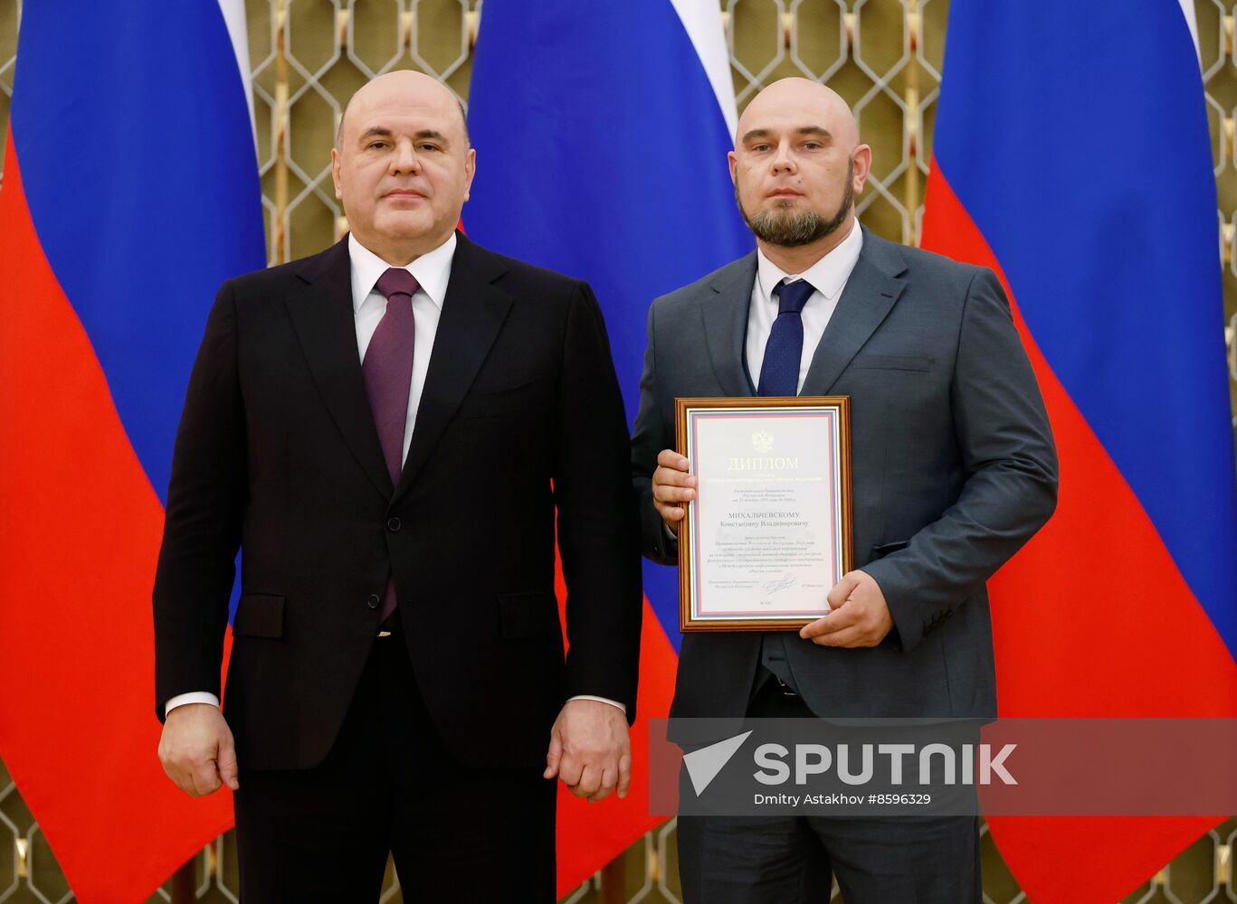 Russia Mishustin Media Award