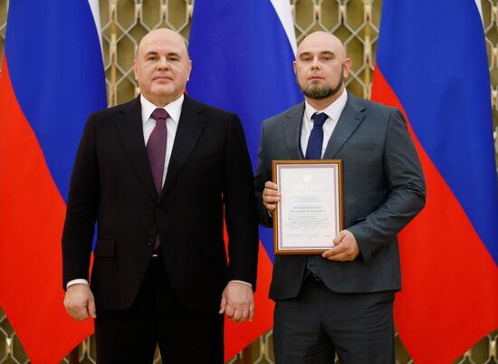 Russia Mishustin Media Award