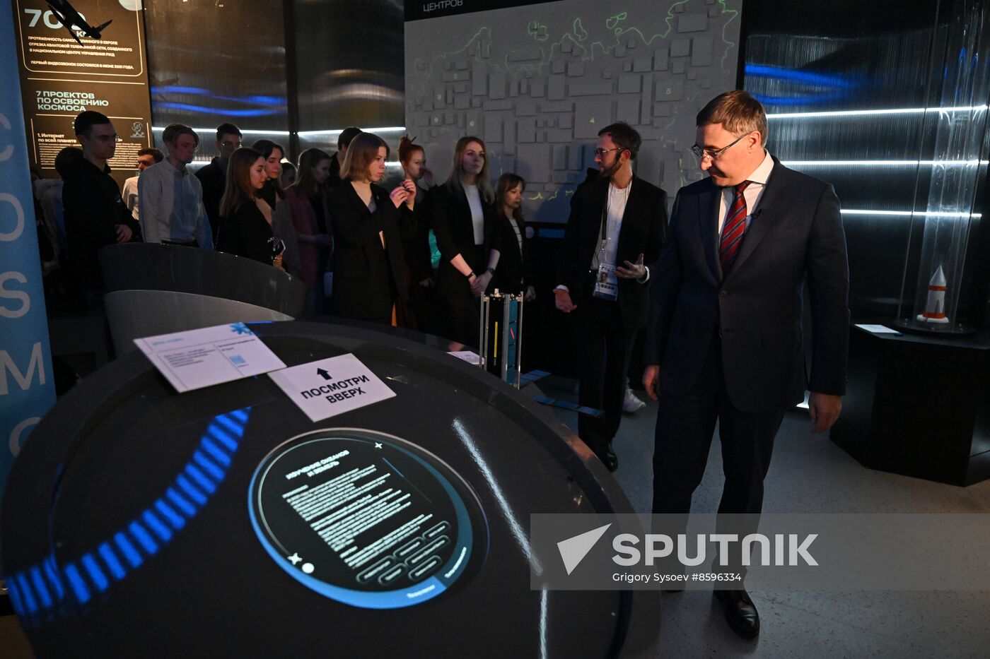 RUSSIA EXPO. Presenting Ministry of Education and Science's Decade of Science and Technology updated exhibition