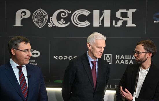 RUSSIA EXPO. Presenting Ministry of Education and Science's Decade of Science and Technology updated exhibition