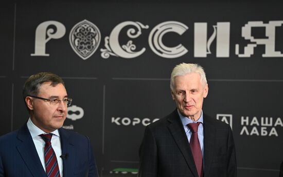 RUSSIA EXPO. Presenting Ministry of Education and Science's Decade of Science and Technology updated exhibition