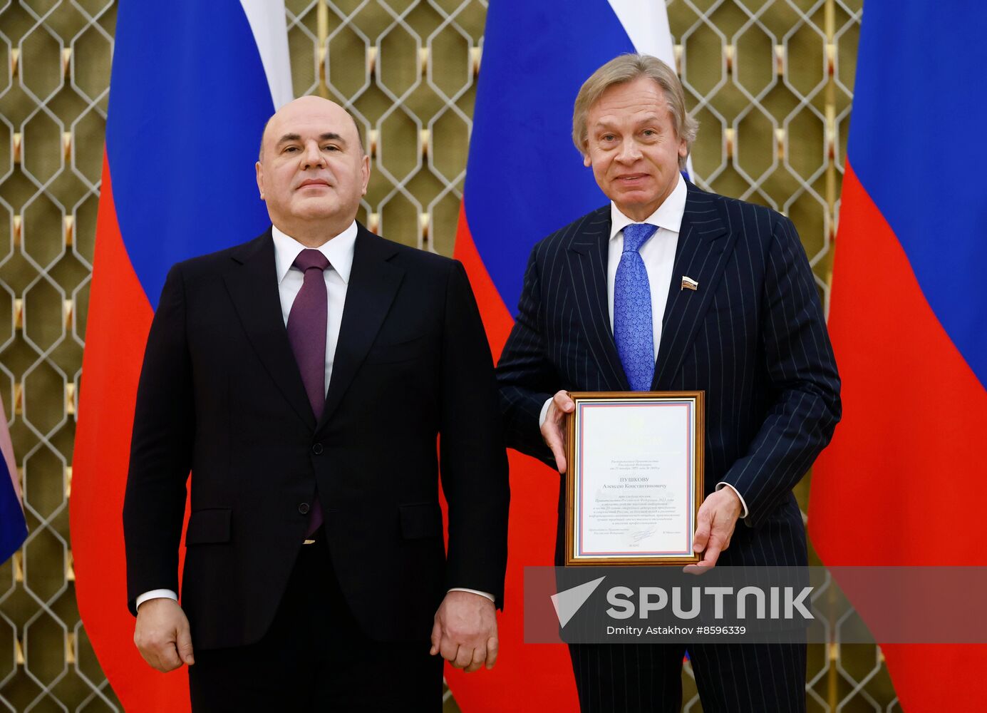 Russia Mishustin Media Award