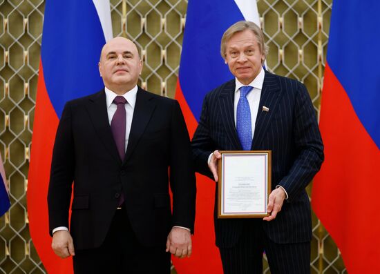 Russia Mishustin Media Award