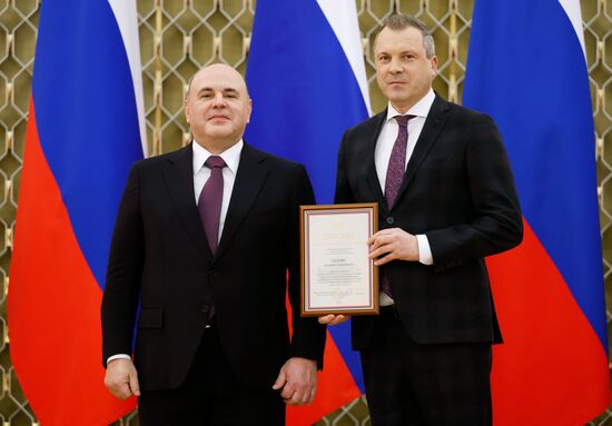 Russia Mishustin Media Award