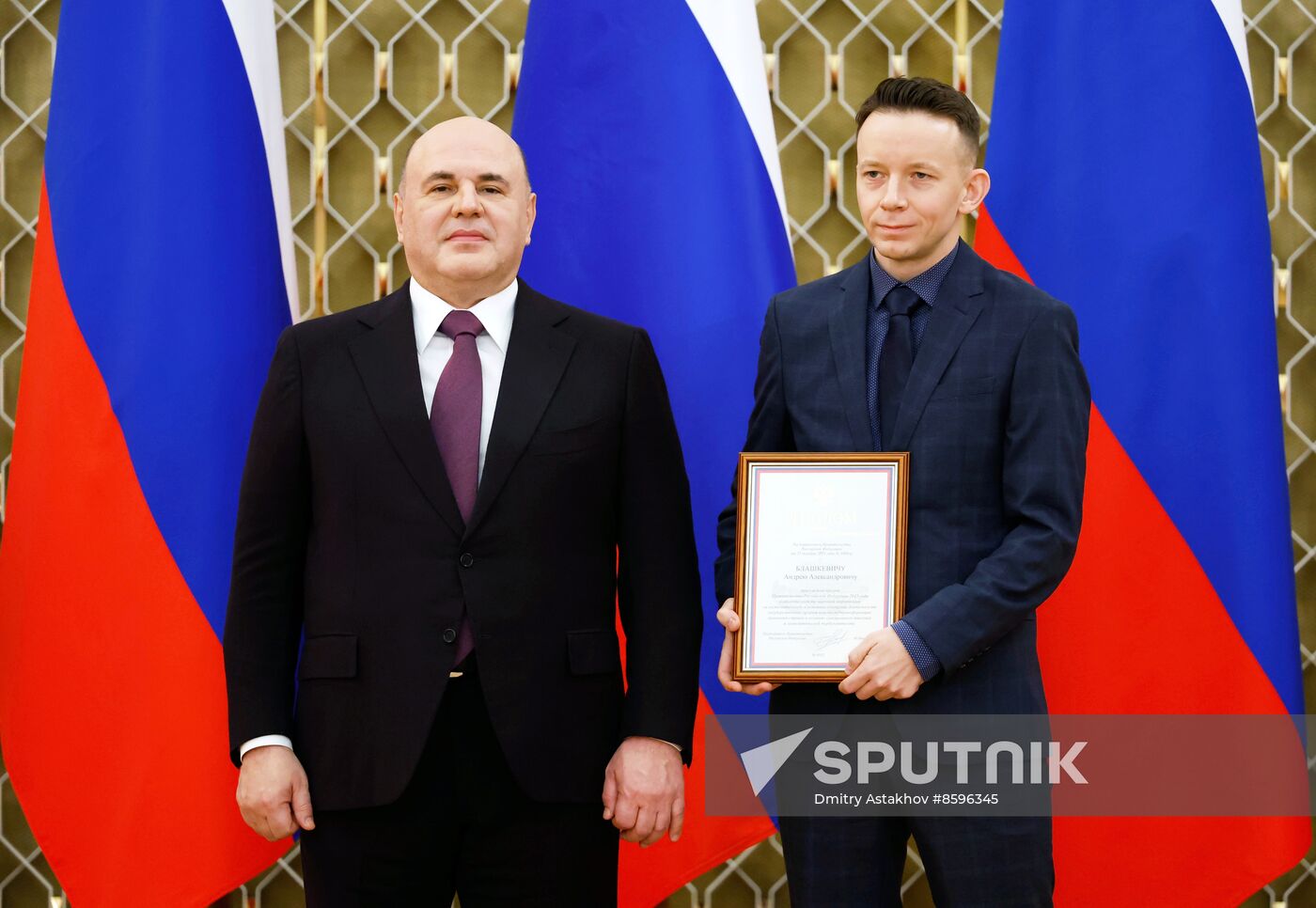 Russia Mishustin Media Award