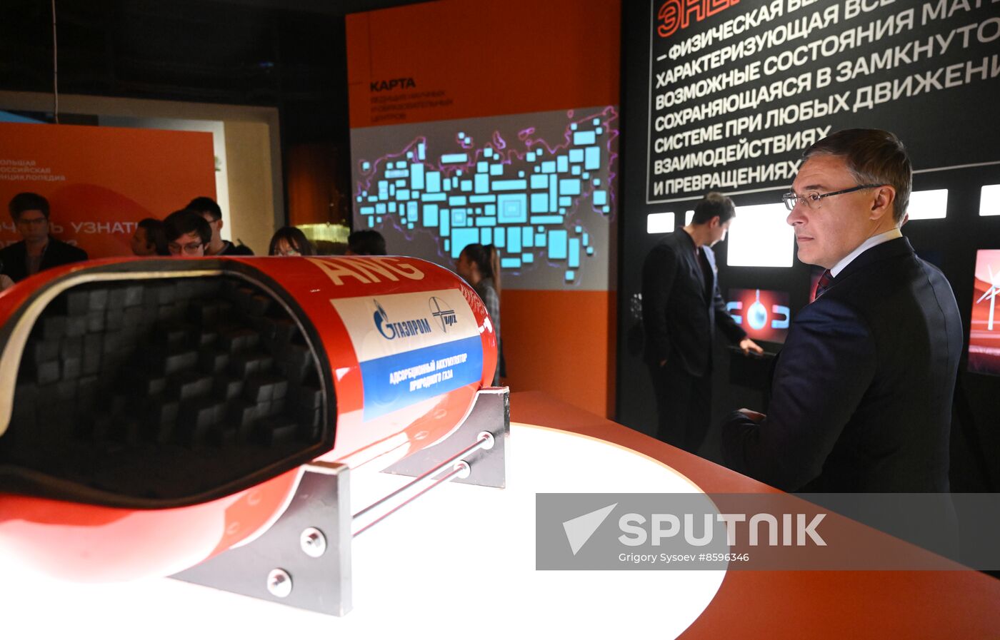 RUSSIA EXPO. Presenting Ministry of Education and Science's Decade of Science and Technology updated exhibition