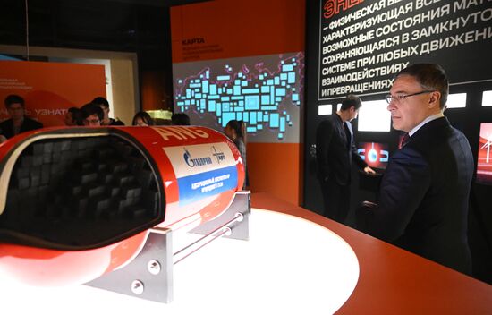 RUSSIA EXPO. Presenting Ministry of Education and Science's Decade of Science and Technology updated exhibition