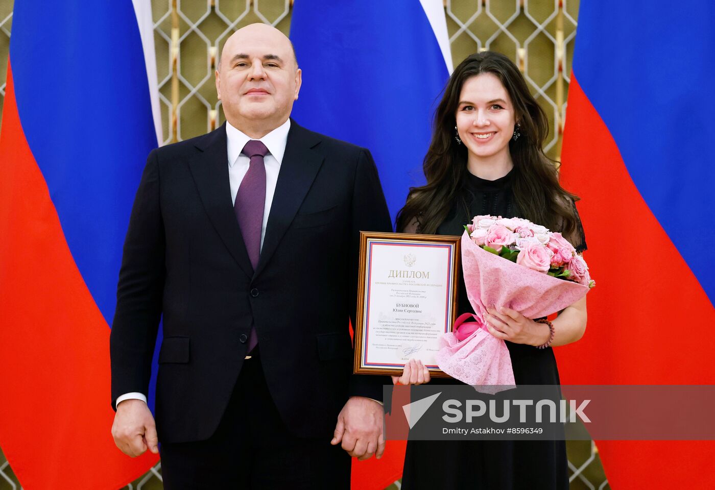 Russia Mishustin Media Award