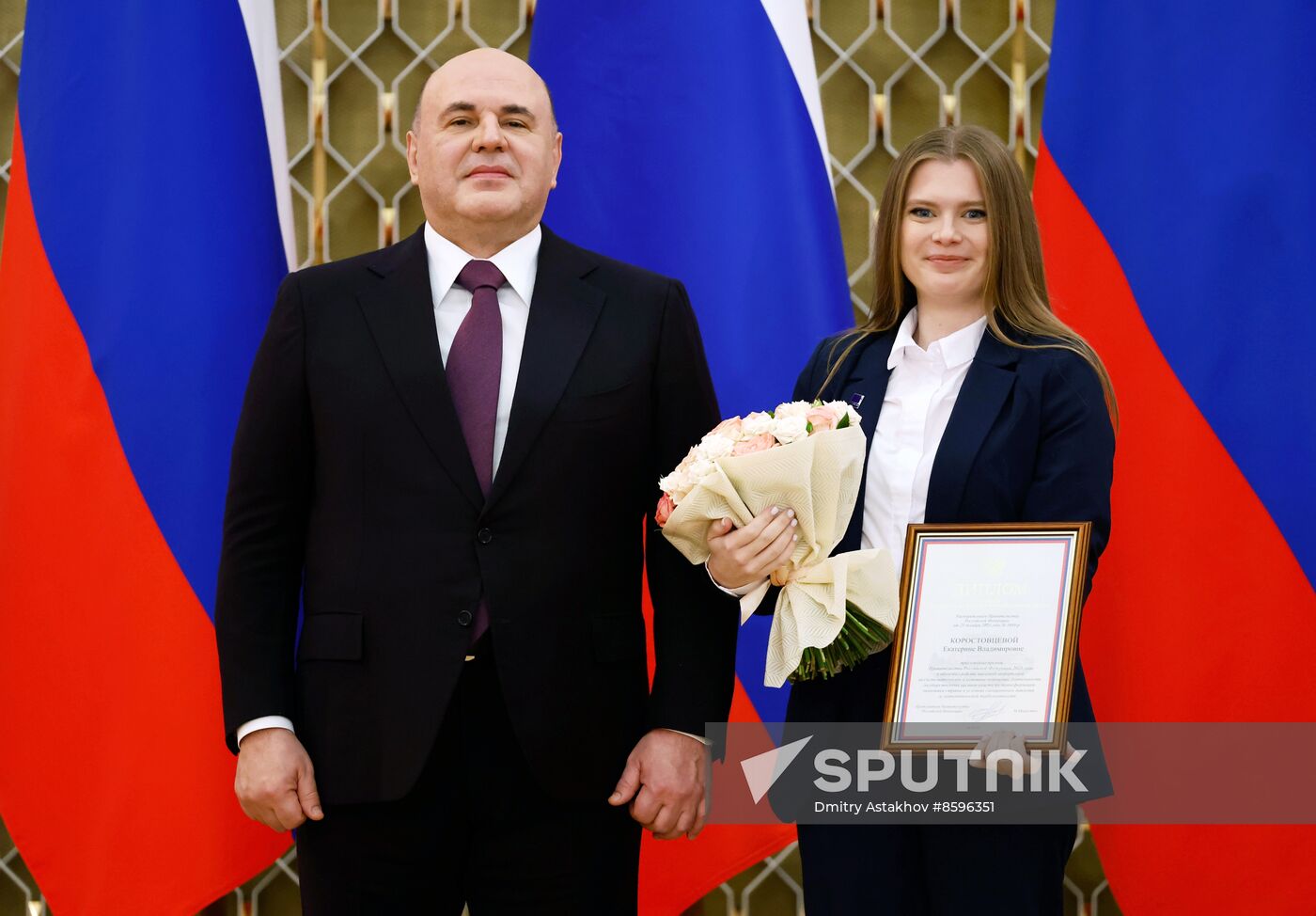 Russia Mishustin Media Award