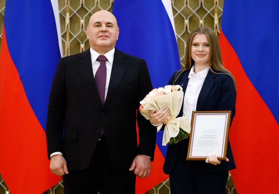 Russia Mishustin Media Award