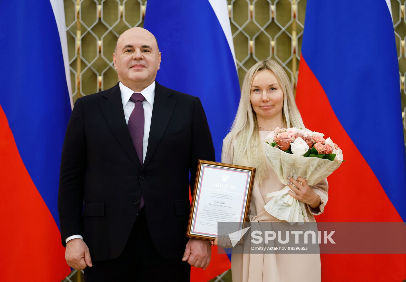 Russia Mishustin Media Award