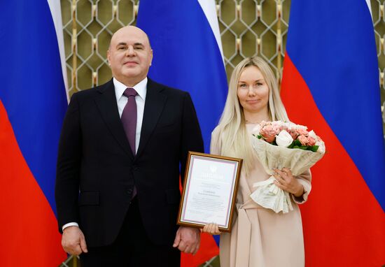 Russia Mishustin Media Award