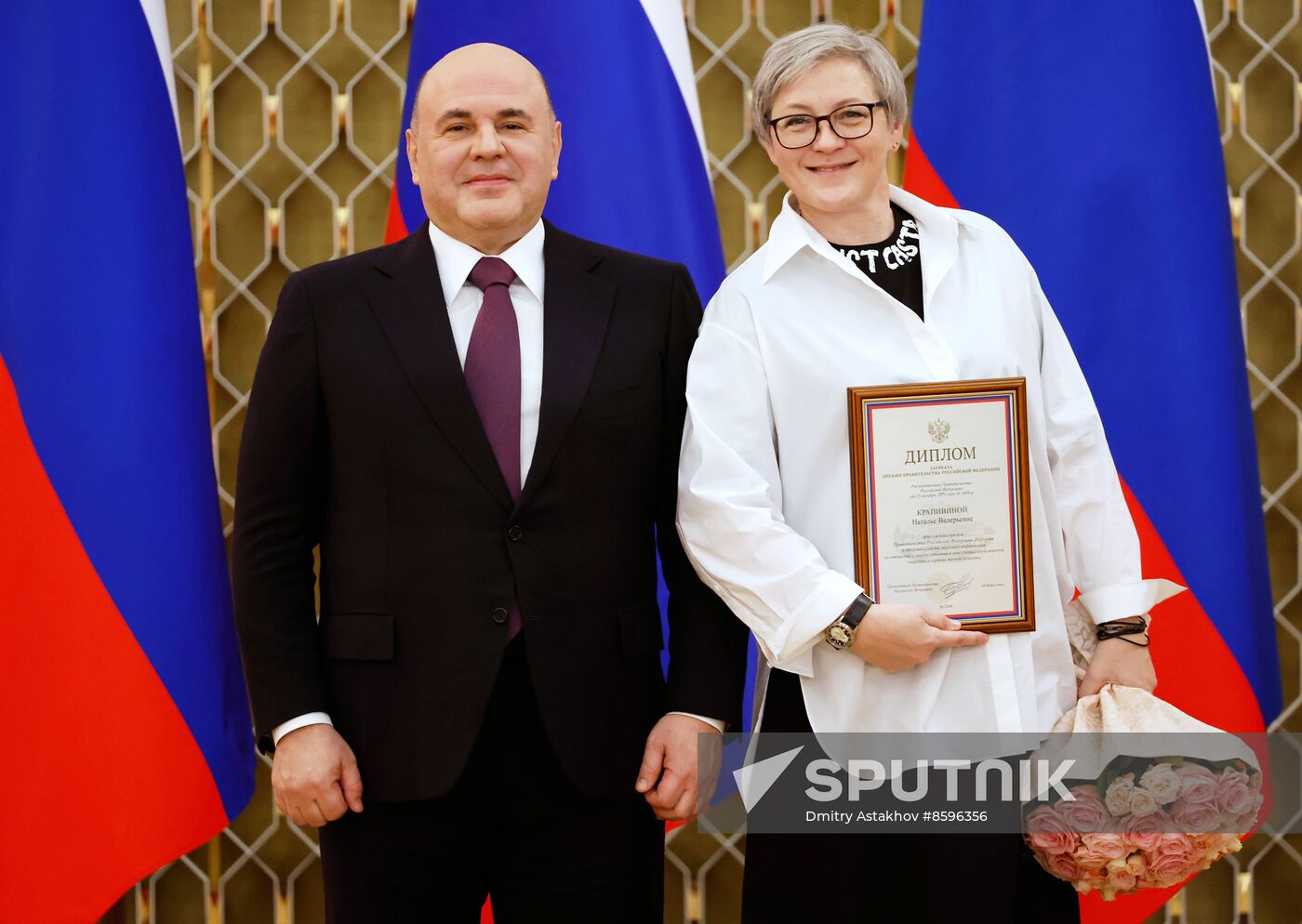 Russia Mishustin Media Award