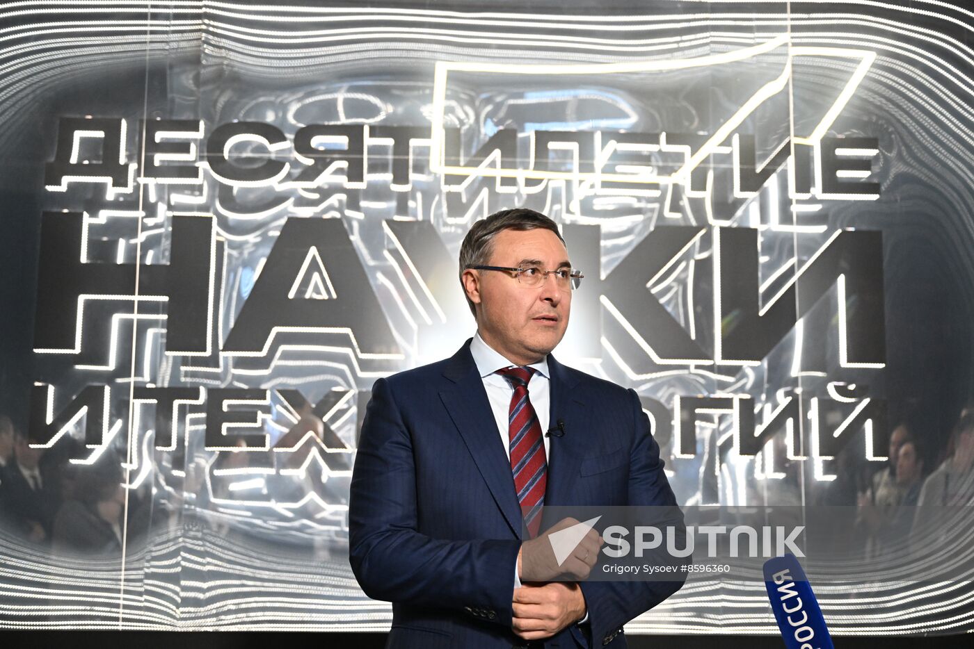 RUSSIA EXPO. Presenting Ministry of Education and Science's Decade of Science and Technology updated exhibition
