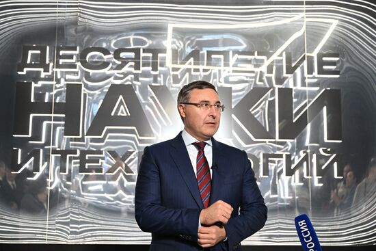 RUSSIA EXPO. Presenting Ministry of Education and Science's Decade of Science and Technology updated exhibition