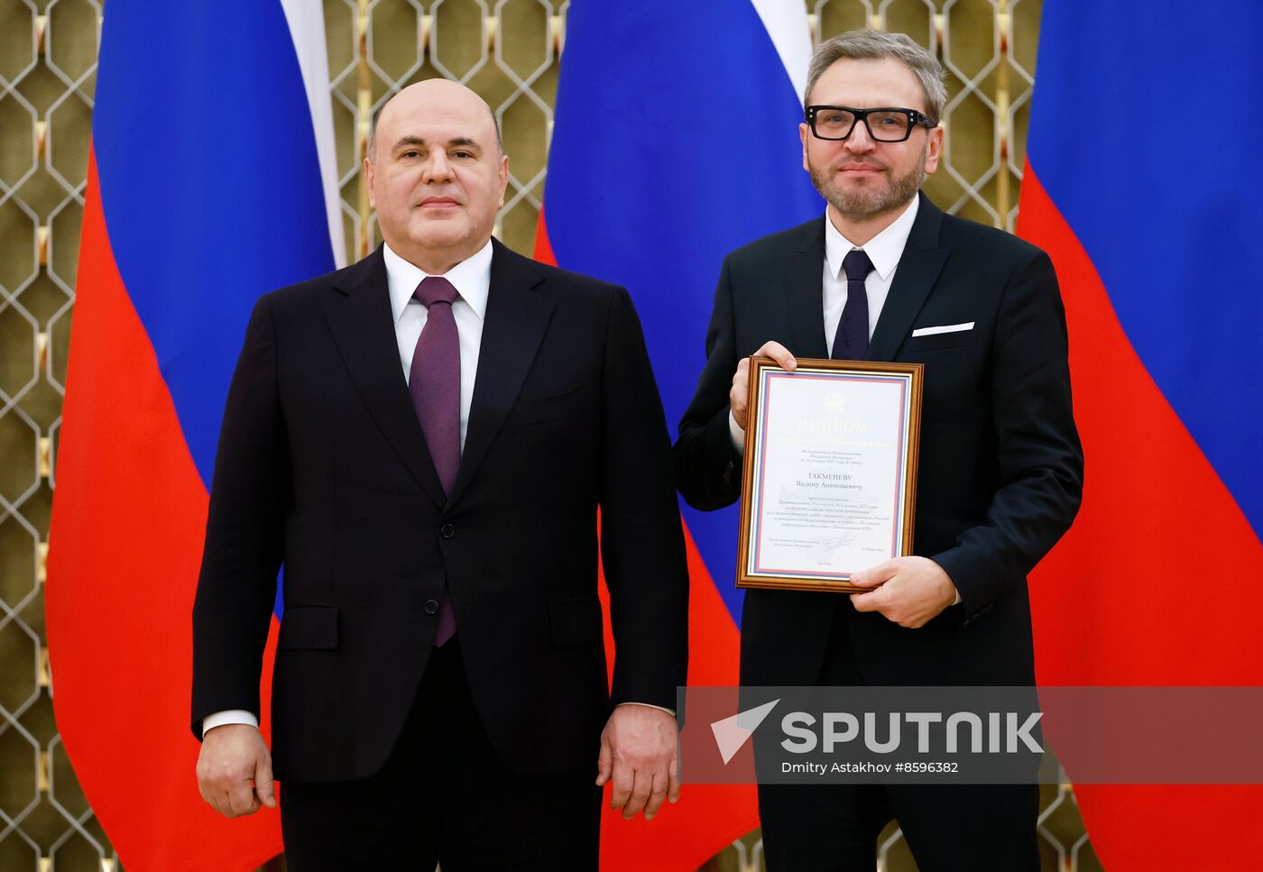 Russia Mishustin Media Award