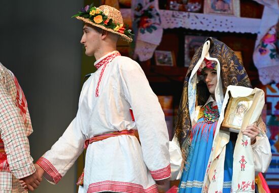 RUSSIA EXPO. Kursk couple's wedding ceremony