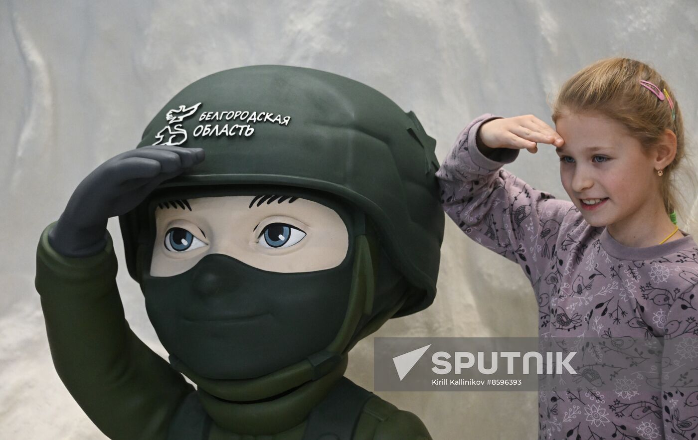 RUSSIA EXPO. Belgorod Region Day