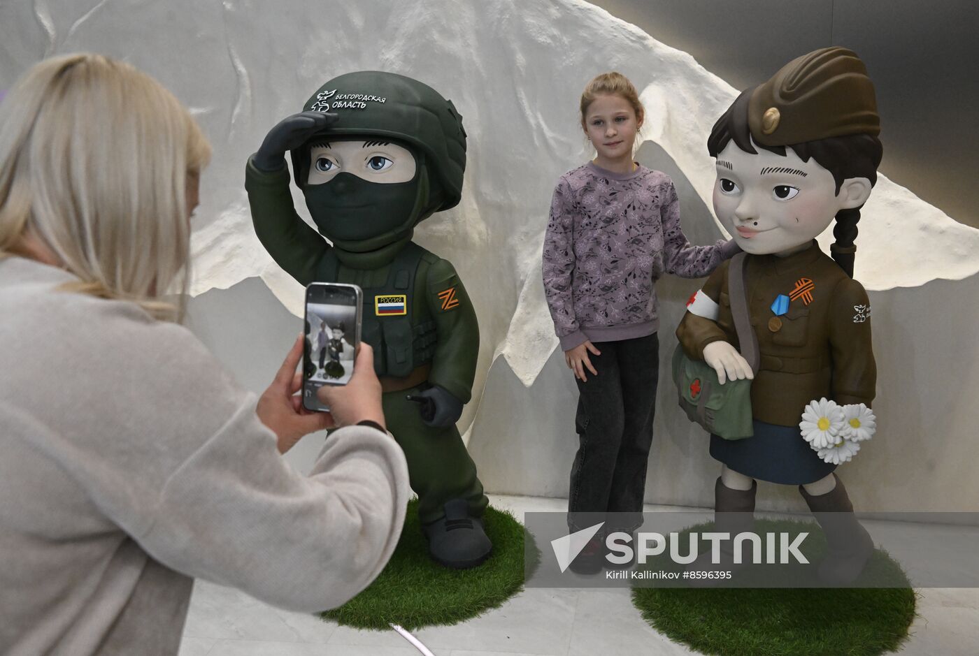 RUSSIA EXPO. Belgorod Region Day