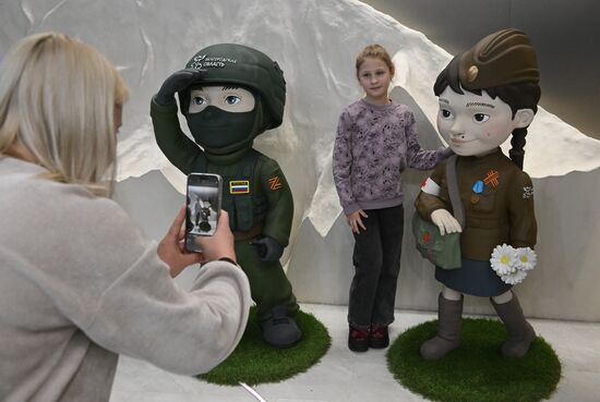 RUSSIA EXPO. Belgorod Region Day