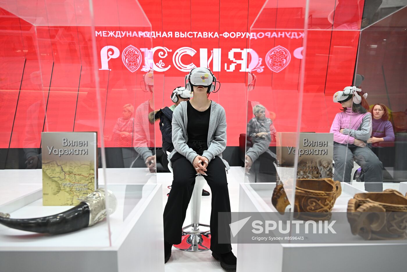 RUSSIA EXPO
