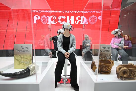 RUSSIA EXPO