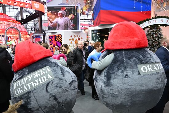 RUSSIA EXPO