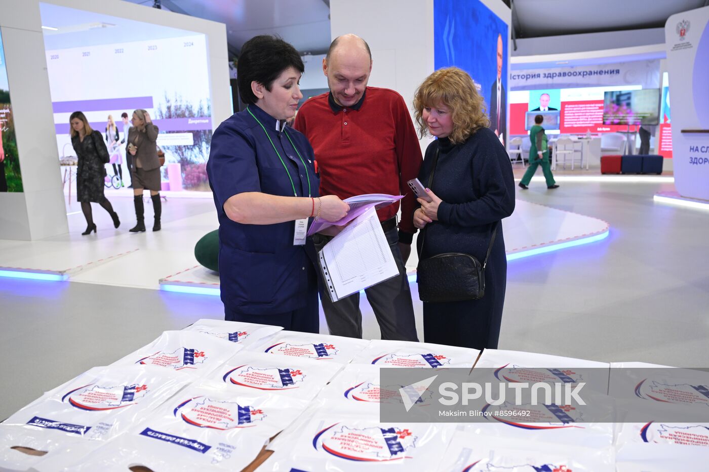 RUSSIA EXPO. Kursk Region Day