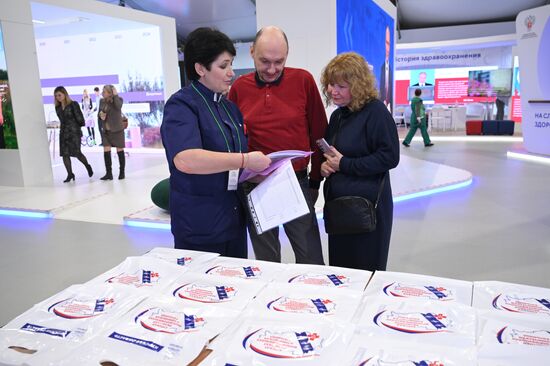 RUSSIA EXPO. Kursk Region Day