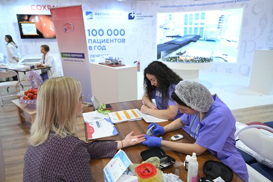 RUSSIA EXPO. Kursk Region Day