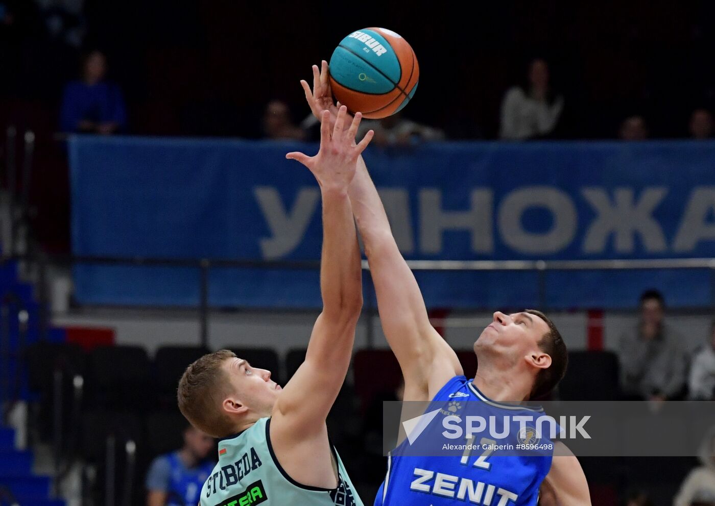 Russia Basketball United League Zenit - Minsk