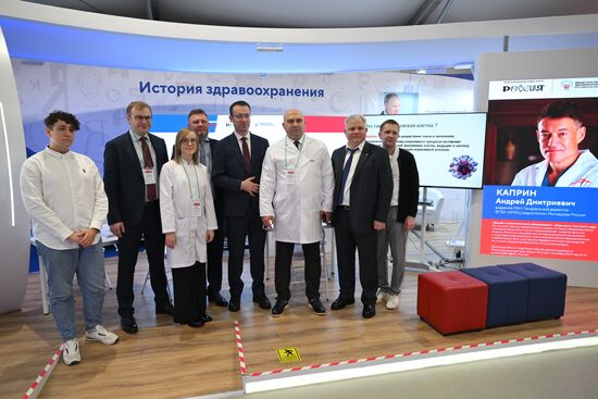 RUSSIA EXPO. Kursk Region Day