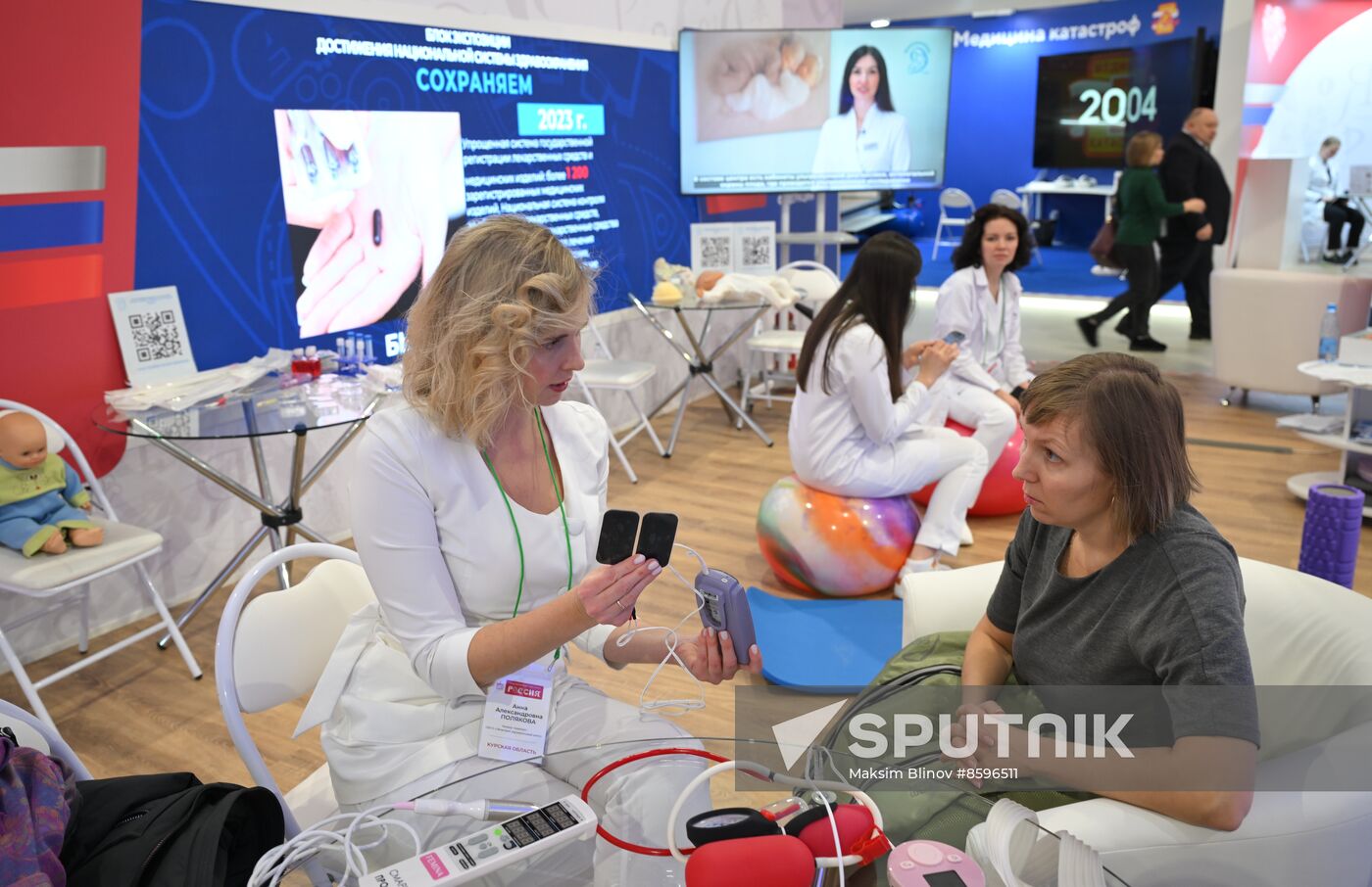 RUSSIA EXPO. Kursk Region Day