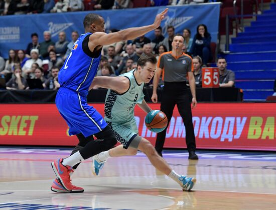 Russia Basketball United League Zenit - Minsk