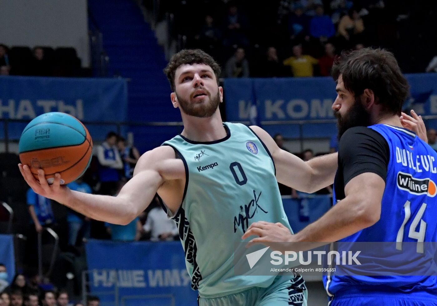 Russia Basketball United League Zenit - Minsk