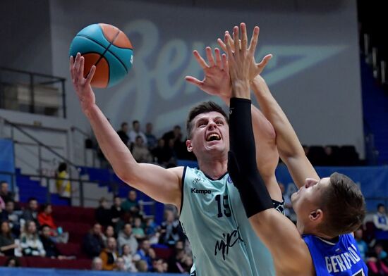 Russia Basketball United League Zenit - Minsk