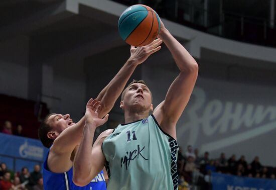 Russia Basketball United League Zenit - Minsk