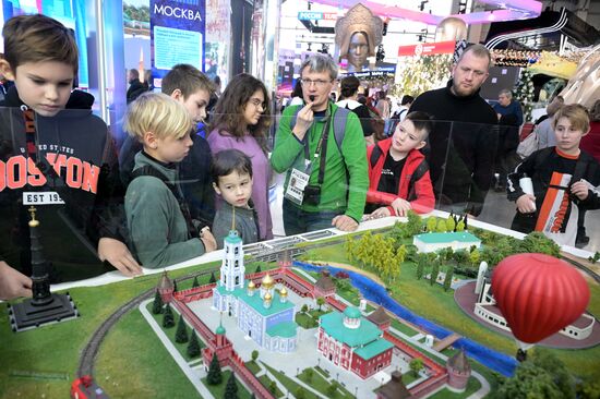 RUSSIA EXPO