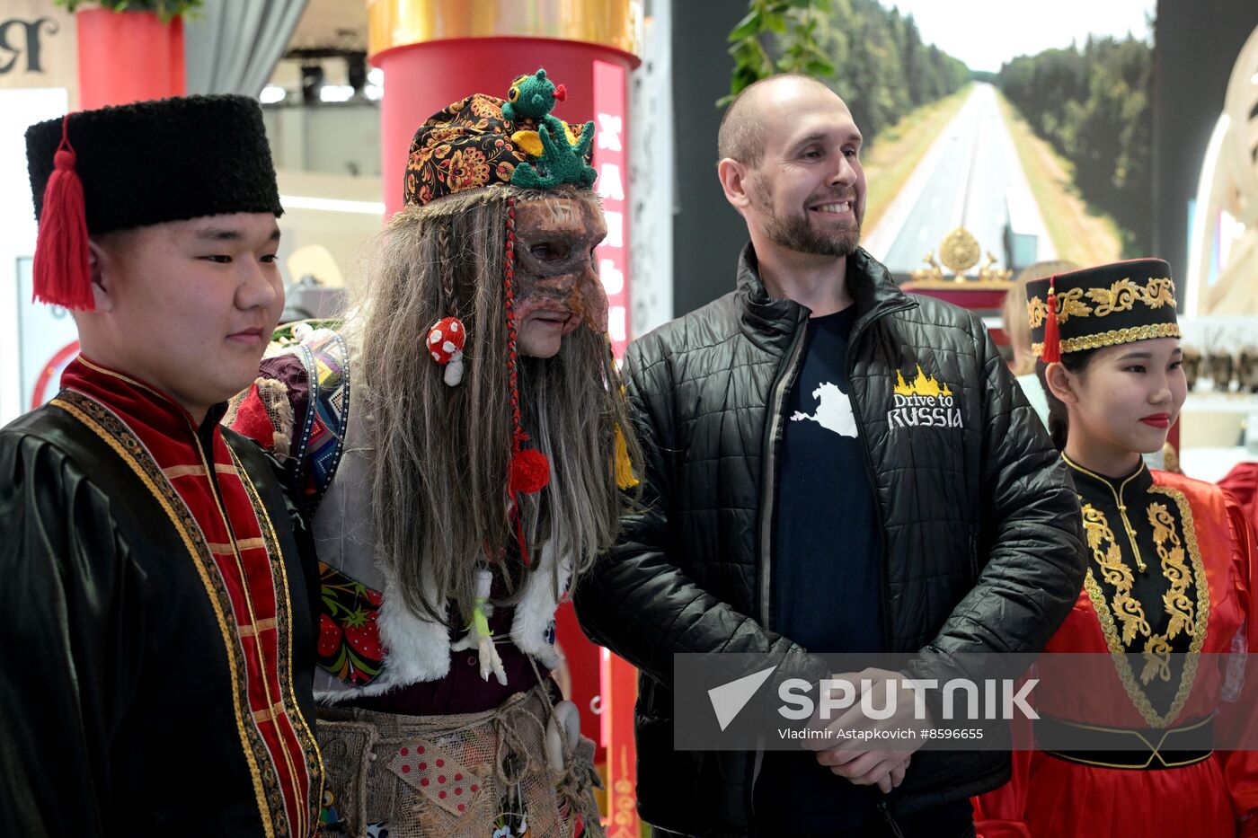 RUSSIA EXPO