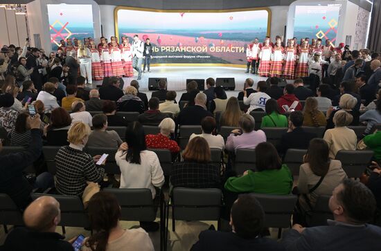 RUSSIA EXPO. Ryazan Region Day