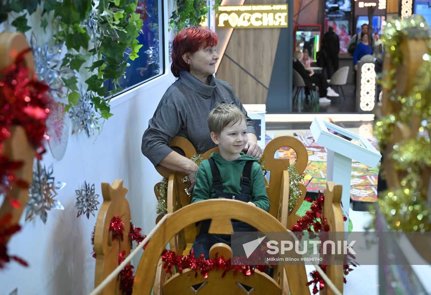 RUSSIA EXPO