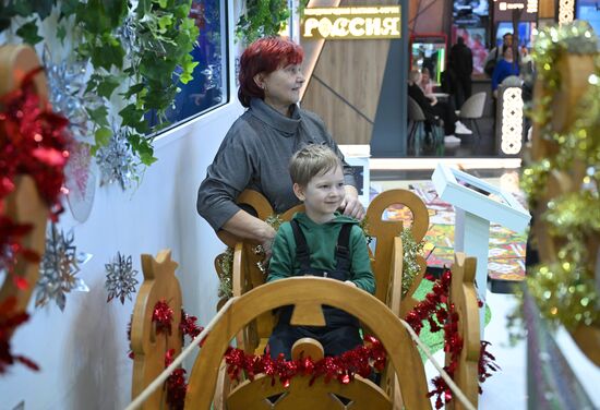 RUSSIA EXPO