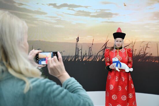 RUSSIA EXPO