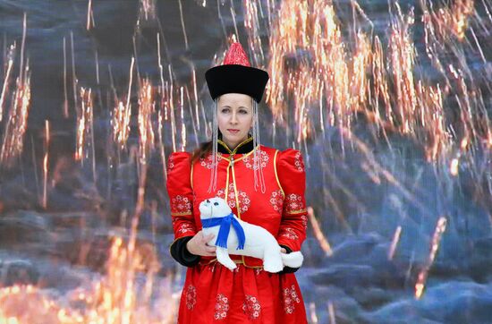 RUSSIA EXPO