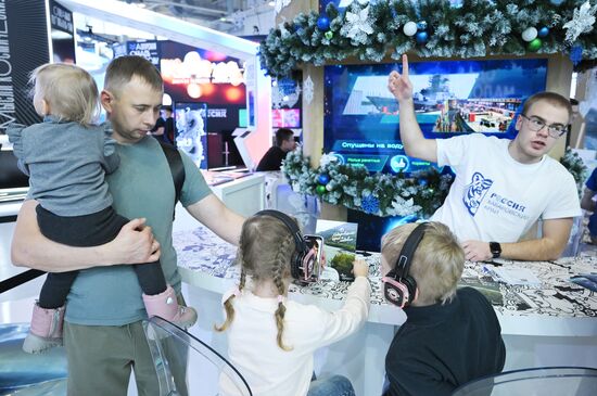 RUSSIA EXPO